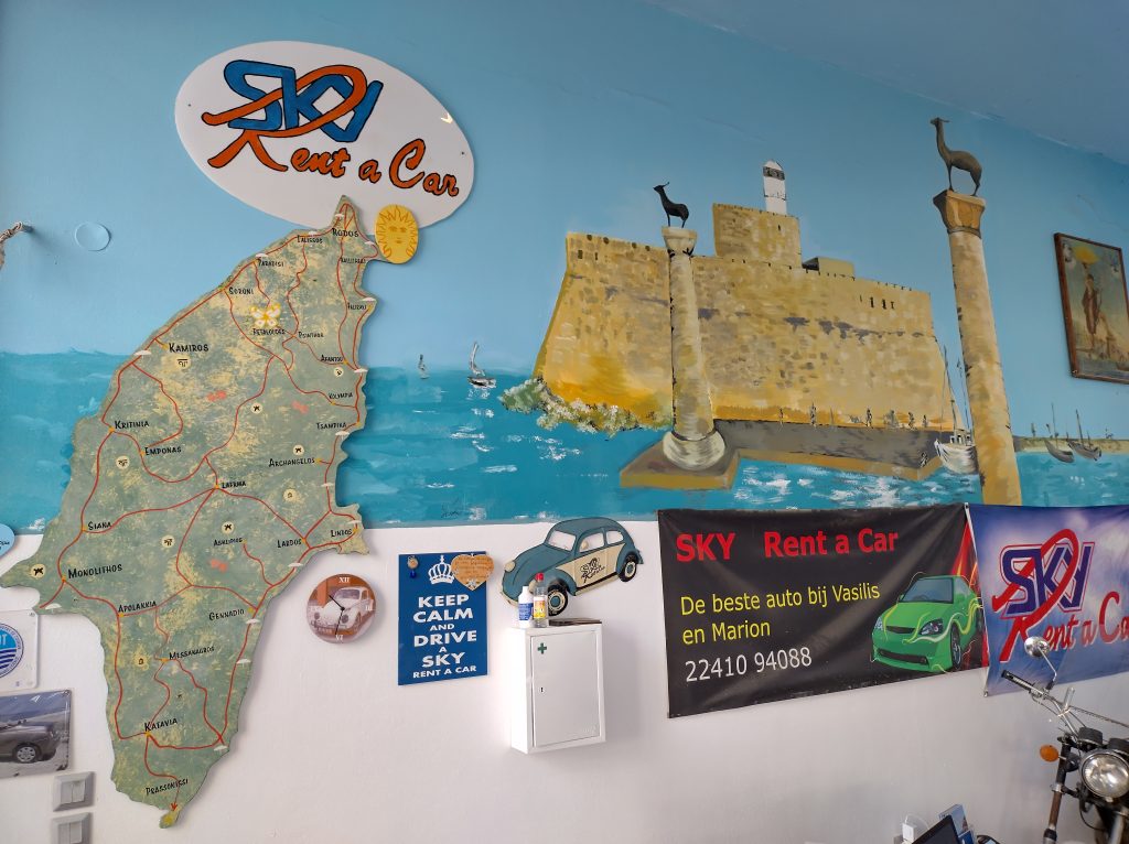 IMG_20250424_103213_HDR - Sky Rent a Car